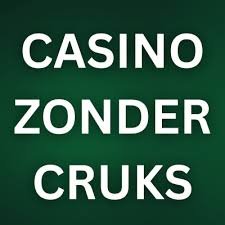 Paysafecard Casino Veilig en Anoniem Spelen 1570010941